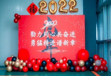 Beyond dreams and create greater glories